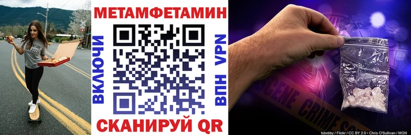 АМФ 98% Полысаево