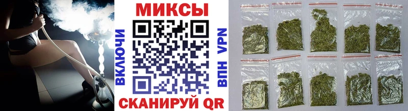 БУТИРАТ жидкий экстази  Полысаево 