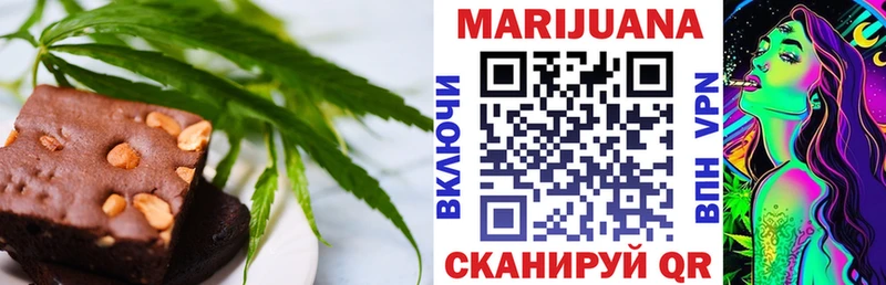 Cannafood конопля  гидра вход  Полысаево  цена наркотик 