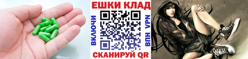 ЭКСТАЗИ mix  Полысаево 