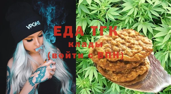 таблы Арсеньев