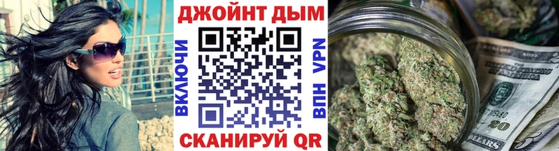 Конопля марихуана купить наркоту Полысаево